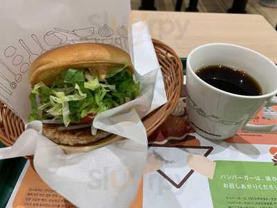 モスバーガー 東高円寺店