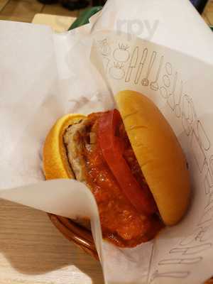 モスバーガー 東高円寺店