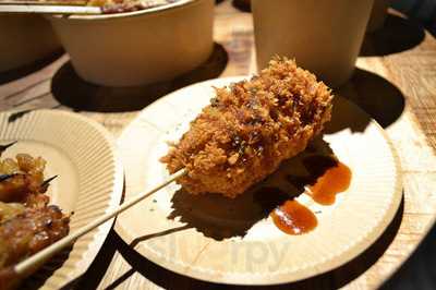 ヤキトリエクスプレス