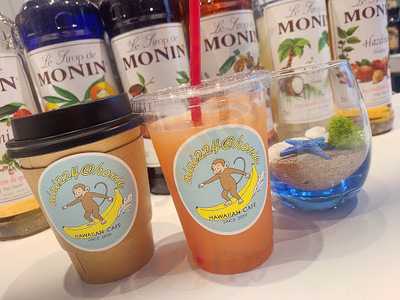 ハワイアンダイニング Aiai224＠horie