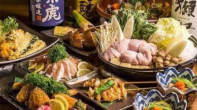 地鶏個室居酒屋 有明 京橋店