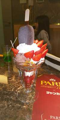 ジャンカラ 阪急三国店