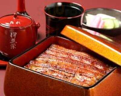 伊豆栄永田町店