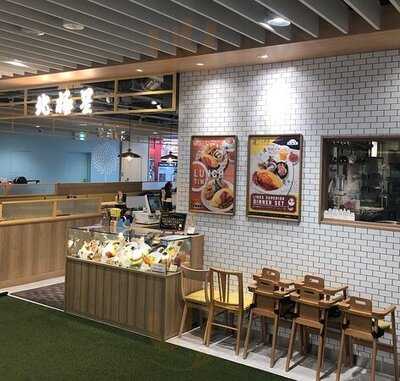 北極星 リンクス梅田