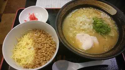 旬野菜とおばんざい たなごころ