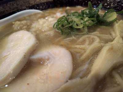 旬野菜とおばんざい たなごころ