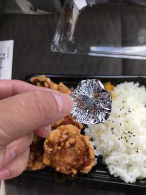 唐揚げ専門店　びゃくあん