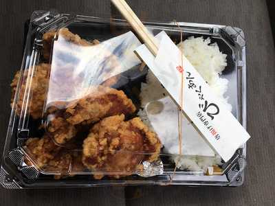 唐揚げ専門店　びゃくあん