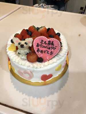 おうちｃａｆｅ