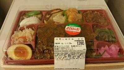 過門香 グランスタ店