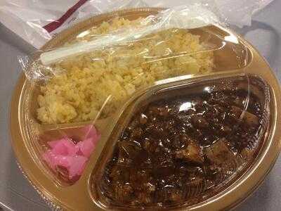 過門香 グランスタ店