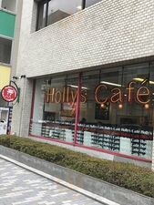 ラーメン男塾　蒲生4丁目店