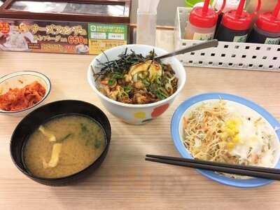 松屋 代々木八幡店