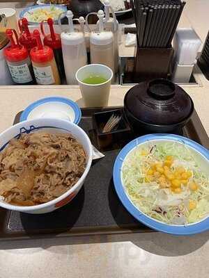 松屋 代々木八幡店