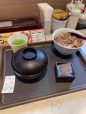 松屋 代々木八幡店