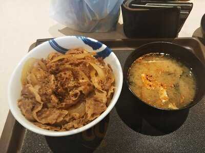 松屋 代々木八幡店