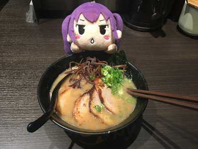 とんこつらーめん俺式 東京駅店