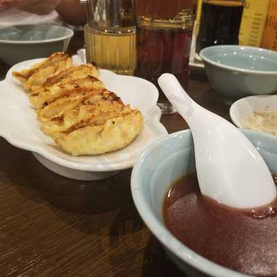 神田餃子屋 本店