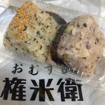 おむすび権米衛ヨドバシ秋葉原店