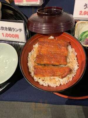 鮒忠 秋葉原udx店