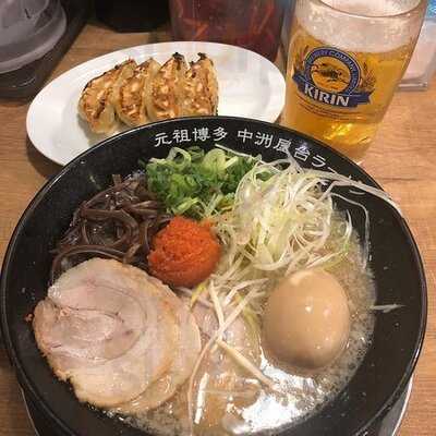 一竜 渋谷センター街店