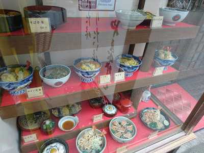 大宇なか野そば