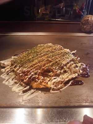 鉄板焼のお店1029