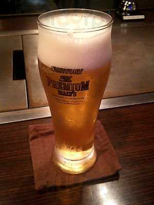 鉄板焼のお店1029