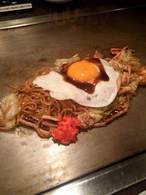 鉄板焼のお店1029