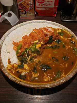 Coco壱番屋 東成区緑橋東店