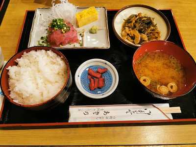 えぞ会席 ユック はまなす亭 平河町店