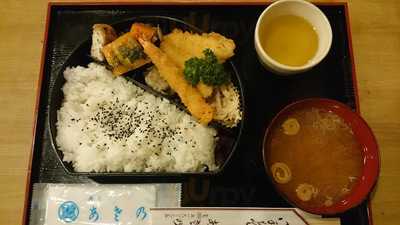 えぞ会席 ユック はまなす亭 平河町店