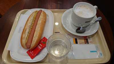 ドトールコーヒーショップ 麹町四番町店