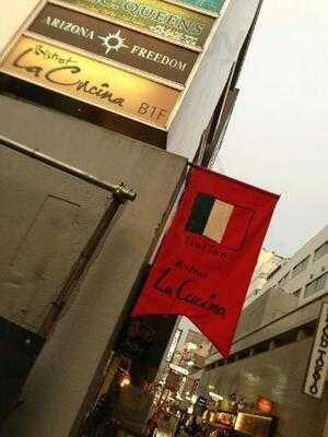 ビストロ ラ クッチーナ