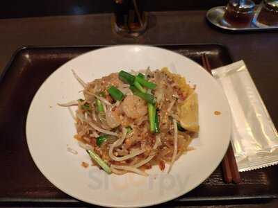 ブルーパパイヤ