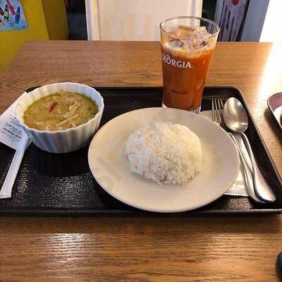 ブルーパパイヤ