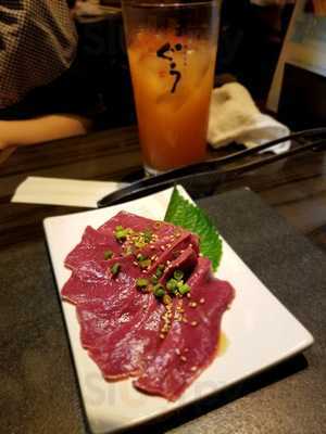 きんとん　渋谷店