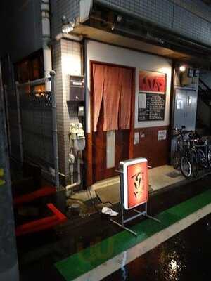 酒菜と炭 てりや