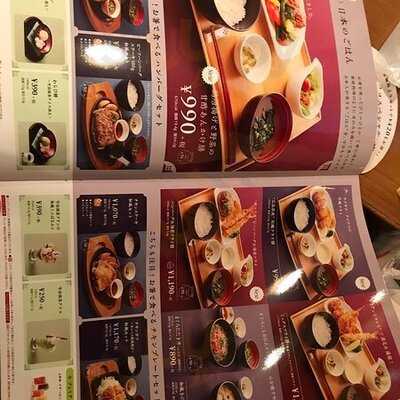 ココス 秋葉原店