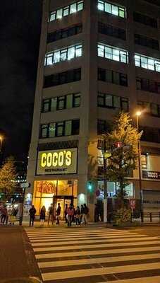 ココス 秋葉原店