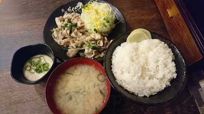 伝説のすた丼屋 お茶の水店