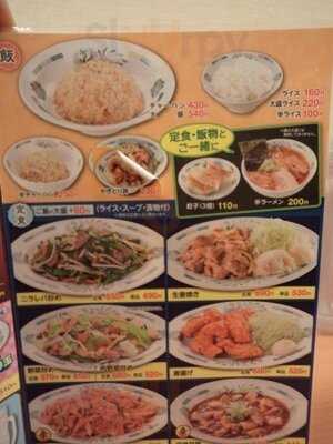 日高屋 九段下店