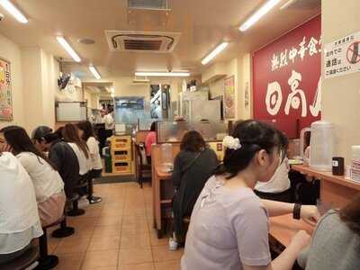 日高屋 九段下店