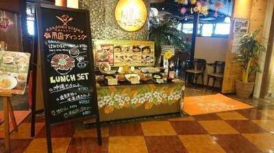 南国ダイニング