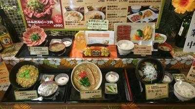 南国ダイニング