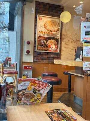 すき家 神宮前三丁目店