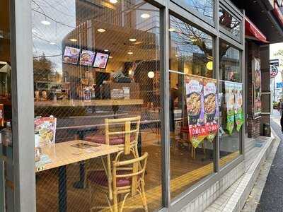 すき家 神宮前三丁目店