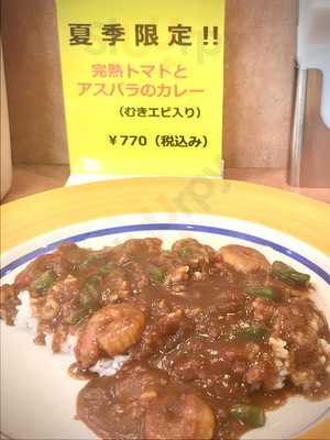 カレー専門店チェーンカネイチ 西中島店