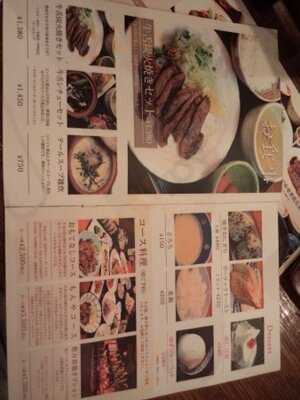 もんや 神保町店