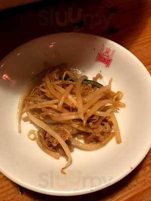 Ushinabe森ノ宮店